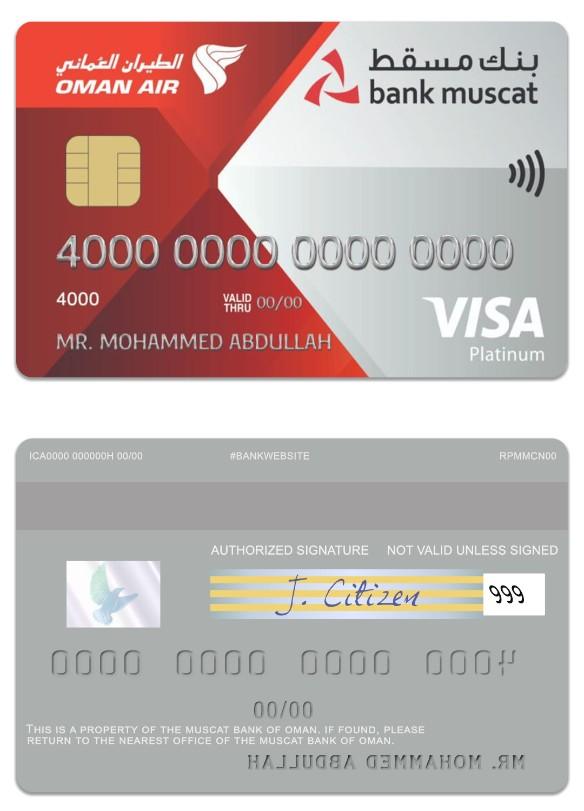 Oman Muscat Bank visa platinum credit card